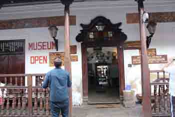 Museum Galle, Sri Lanka